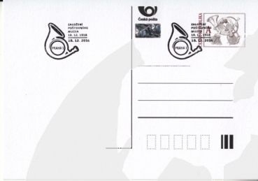 CDV 133 - CZ 2016 12 005 ●